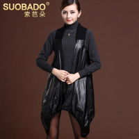 suobado/索芭朵 twcw205