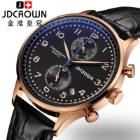 【jdcrown/金准皇冠 jd3011】金准皇冠jdcrown手表,jd