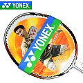 YONEX/尤尼克斯 ARC-008DX