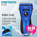 Pritech RSM-1162