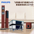 Philips/飞利浦 MCD709/93