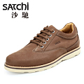 Satchi/沙驰 15262005Z