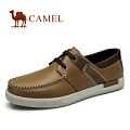 Camel/骆驼 82005609