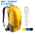 Sea to Summit AWDP