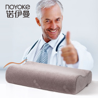 NOYOKE/诺伊曼 s 36 72