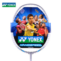 YONEX/尤尼克斯 Nanospeed 1000