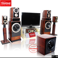 YOHONG/英瀚 DT-40