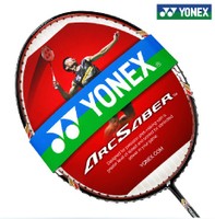 YONEX/尤尼克斯 ISO-LITE