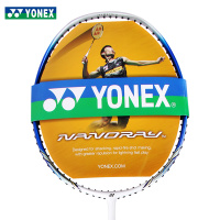 YONEX/尤尼克斯 ISO-LITE