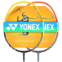 YONEX/尤尼克斯 夺采NS100