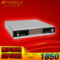 Sansui/山水 UX-600