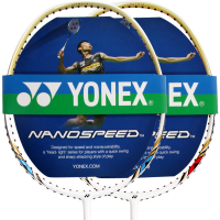 YONEX/尤尼克斯 NanoSpeed 100