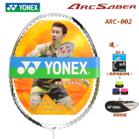 YONEX/尤尼克斯 ARC-002