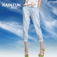 Rain．cun/然与纯 R308