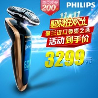 Philips/飞利浦 RQ1296CC