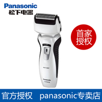 Panasonic/松下 净剃 ES-RW30