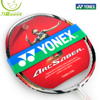 YONEX/尤尼克斯 ARC-008DX