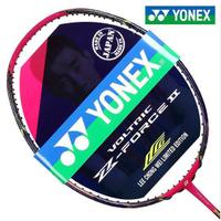 YONEX/尤尼克斯 VT5