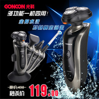 GONCON/光科 GS-6018