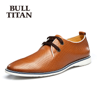 BULL TITAN/公牛巨人 B63607113