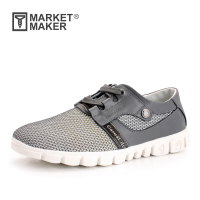 Market Maker HC 8657