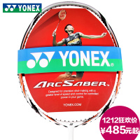 YONEX/尤尼克斯 ARC-6