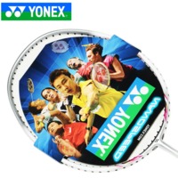 YONEX/尤尼克斯 NanoSpeed1000