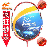 Kason/凯胜 更多