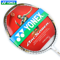 YONEX/尤尼克斯 更多