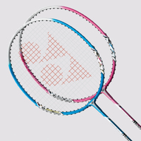 YONEX/尤尼克斯 MP-2