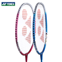 YONEX/尤尼克斯 MP-2