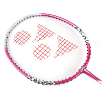 YONEX/尤尼克斯 MP-2