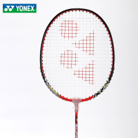 YONEX/尤尼克斯 MP-2