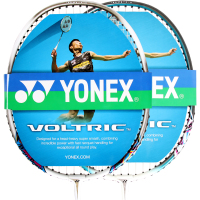 YONEX/尤尼克斯 MP-2