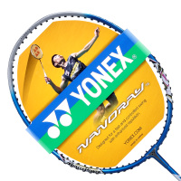 YONEX/尤尼克斯 MP-2