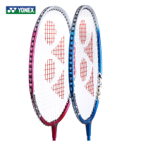 YONEX/尤尼克斯 MP-2