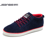 Jeansie/静熙 251085