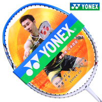 YONEX/尤尼克斯 NANOSPEED X-3