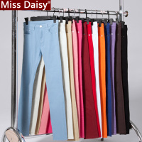 Miss Daisy MD0108