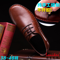 louikes/路易克思 L-11028