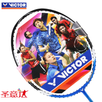 VICTOR/威克多 Victor 7588