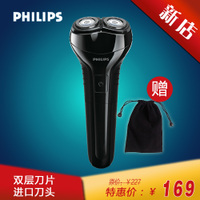 Philips/飞利浦 HQ909