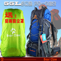 Bear Claw /熊爪 JK8855#