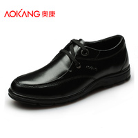 Aokang/奥康 133612227/28