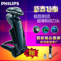 Philips/飞利浦 RQ1250