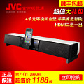 JVC/杰伟世 TH-LB3