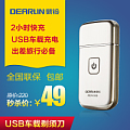 DEARLIN/鼎铃 rscw-5088