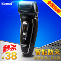 Kemei KM8013