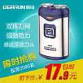 DEARLIN/鼎铃 RSCX-237