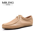 Mr．ing 1402A195